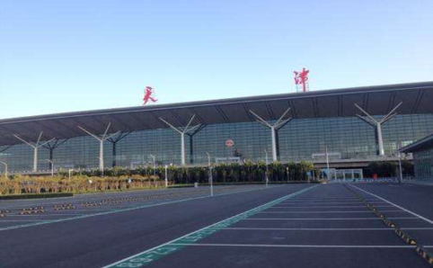 江苏空运天津机场